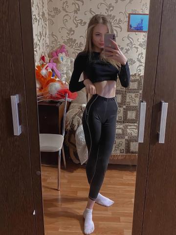 Проститутка Азалия